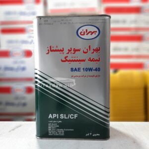 سوپر پیشتاز 1040