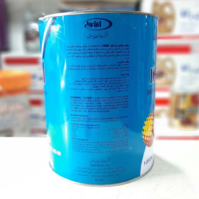 قیمت روغن موتور ایرانول 12000 چهار لیتری خرید روغن موتور ایرانول 12000