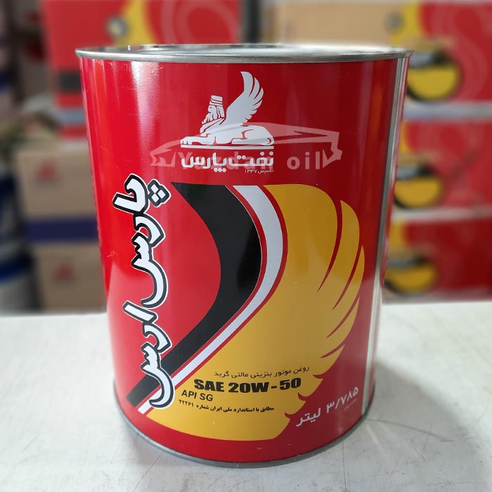 روغن موتور پارس ارس خرید روغن موتور پارس ارس