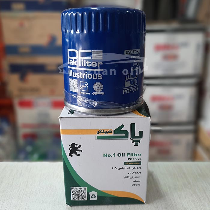 فیلتر روغن پژو 405 جی ال ایکس پاک خرید فیلتر روغن پژو 405 جی ال ایکس پاک
