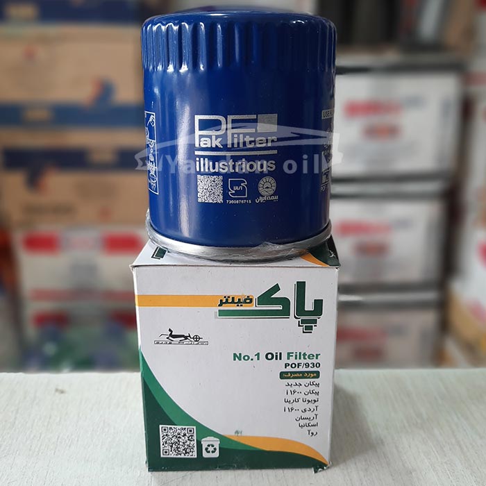 خرید فیلتر روغن پیکان جدید پاک