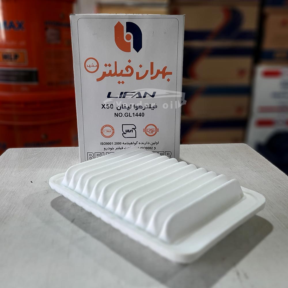 فیلتر هوا لیفان X50 خرید فیلتر هوا لیفان X50
