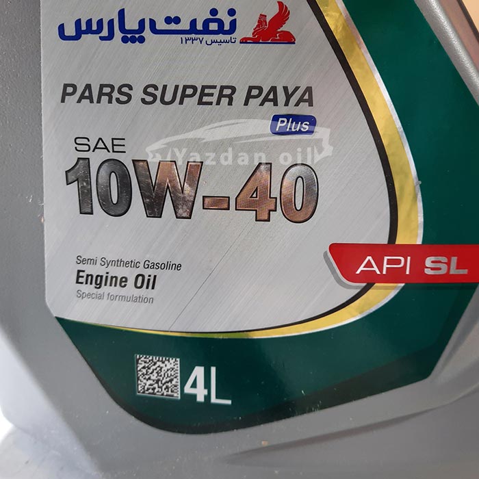 خرید پارس سوپر پایا پلاس چهار لیتری پلاستیکی