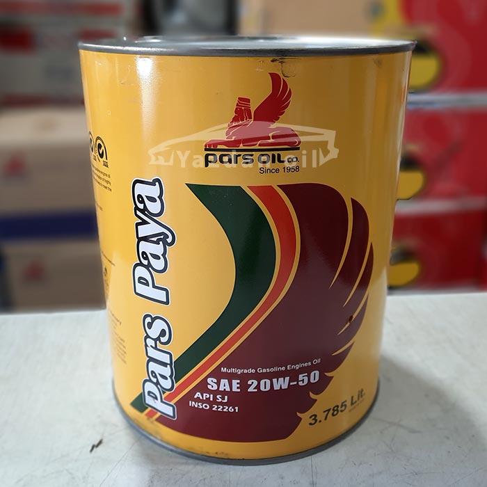 خرید پارس پایا 20W50