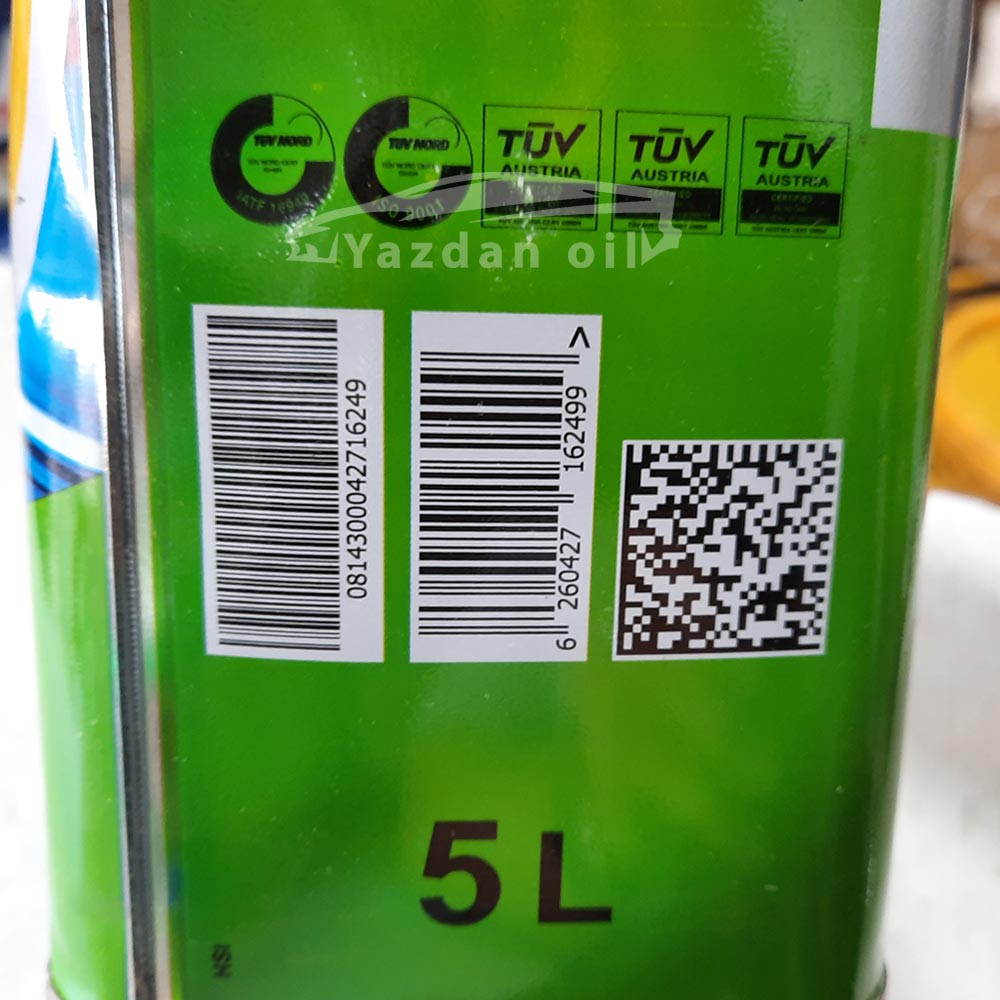 سوپر اکو 5 لیتری اسپیدی
