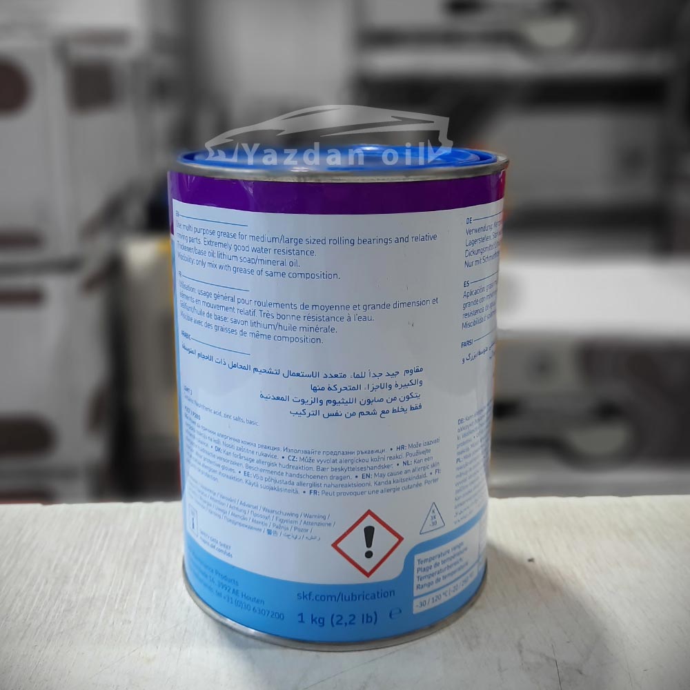 خرید گریس SKF اصلی
