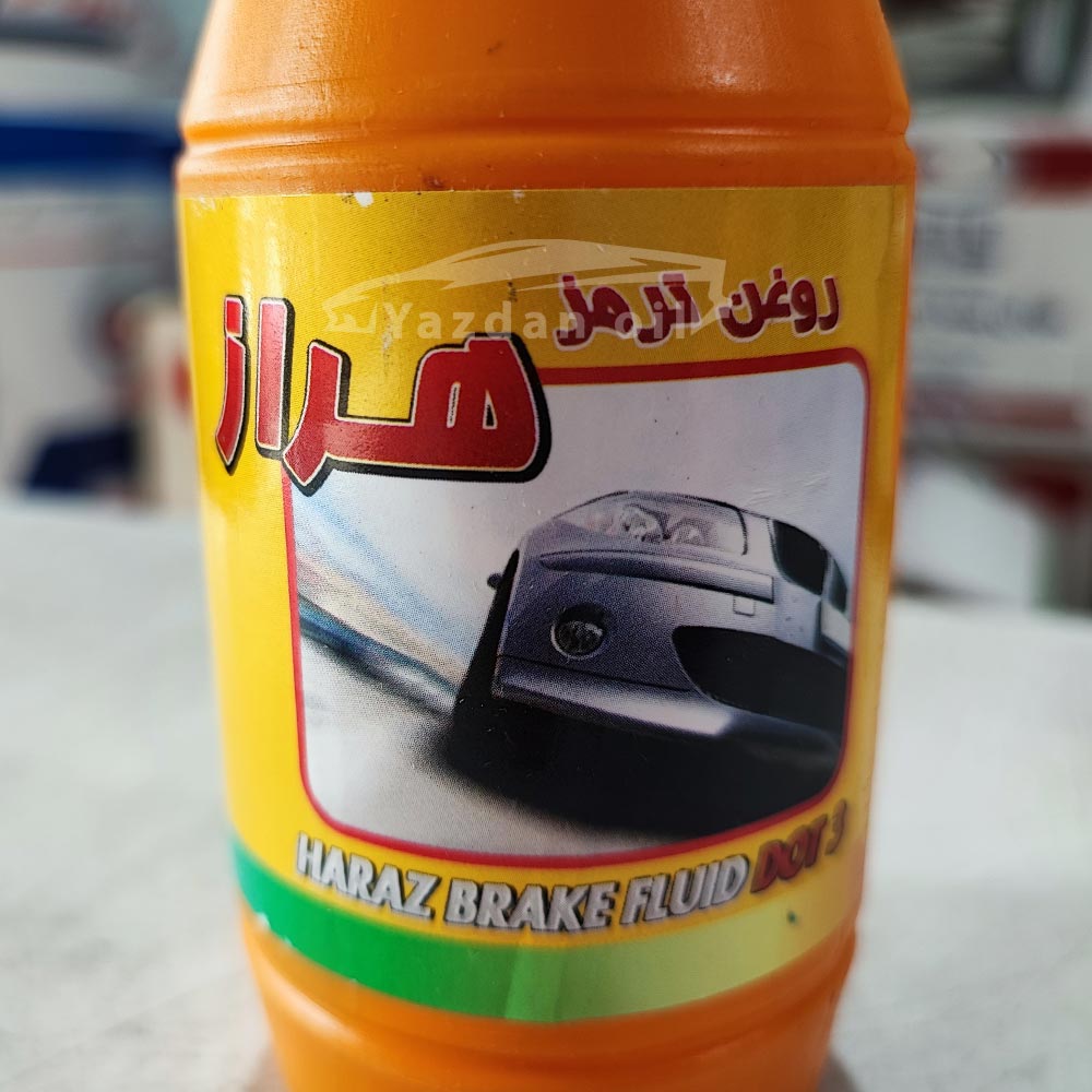 قیمت خرید روغن ترمز زرد