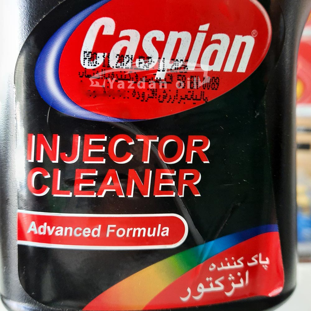 پاک کننده بنزین کاسپین خرید پاک کننده بنزین کاسپین