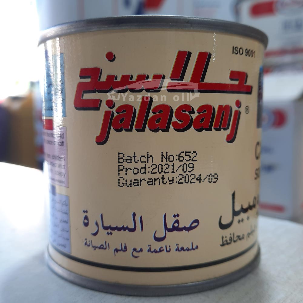 پولیش اصلی برای خودرو قیمت پولیش اصلی برای خودرو