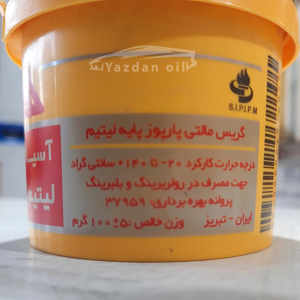 گریس نسوز لیتیوم آسیا ژوله مخصوص بلبرینگ