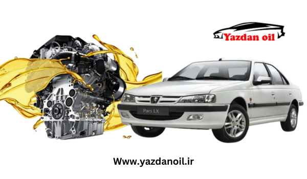بهترین روغن موتور برای پژو پارس tu5